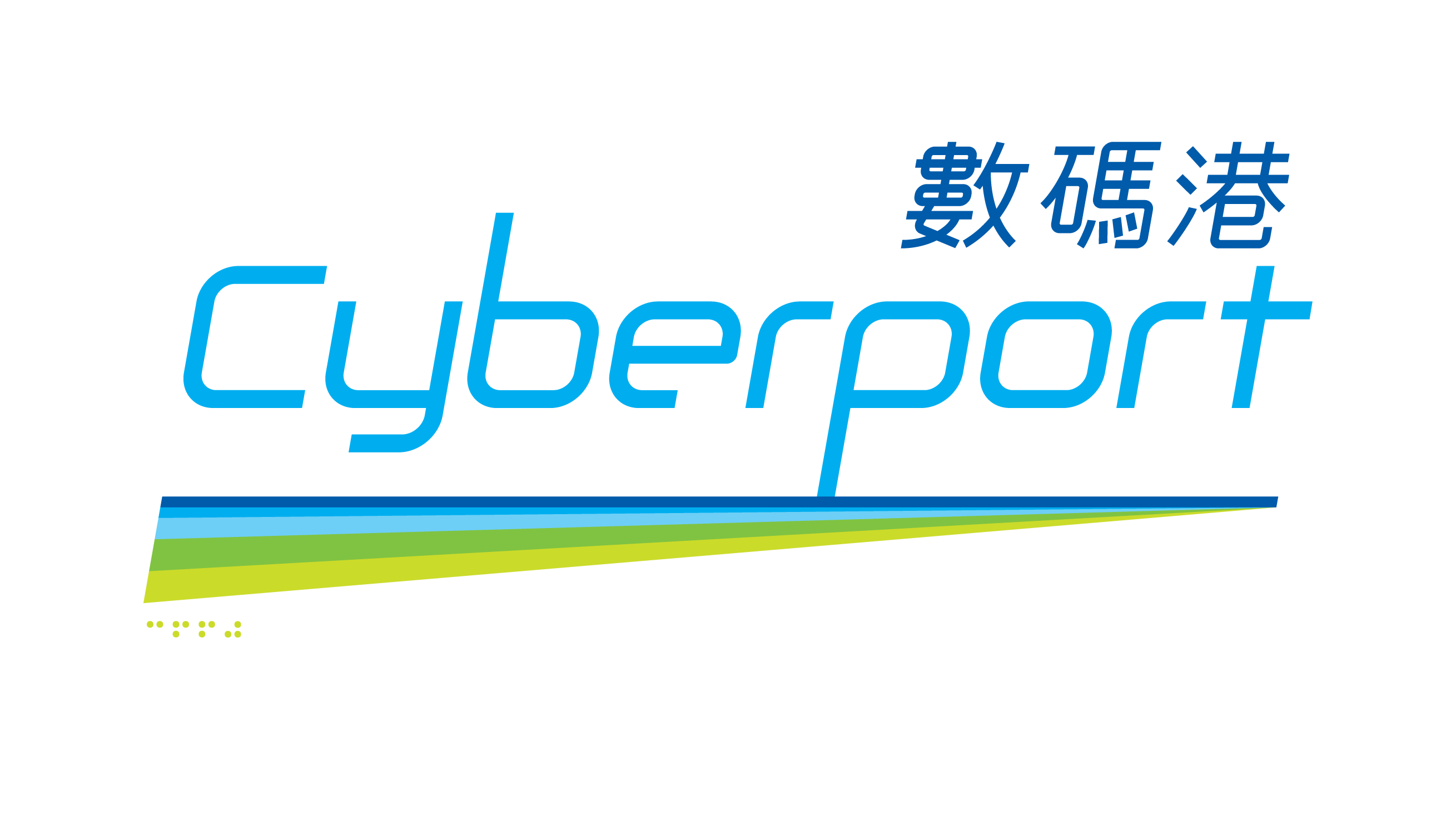 Cyberport_Logo_C660_RGB_Oxfam_Hong_Kong-01