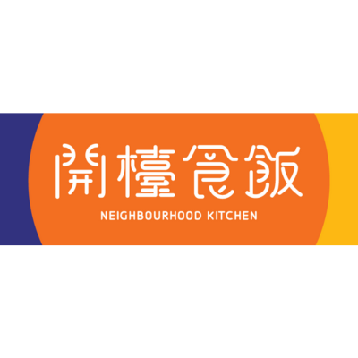 Neighbourhood kitchen