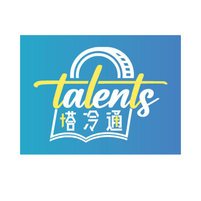 Talents